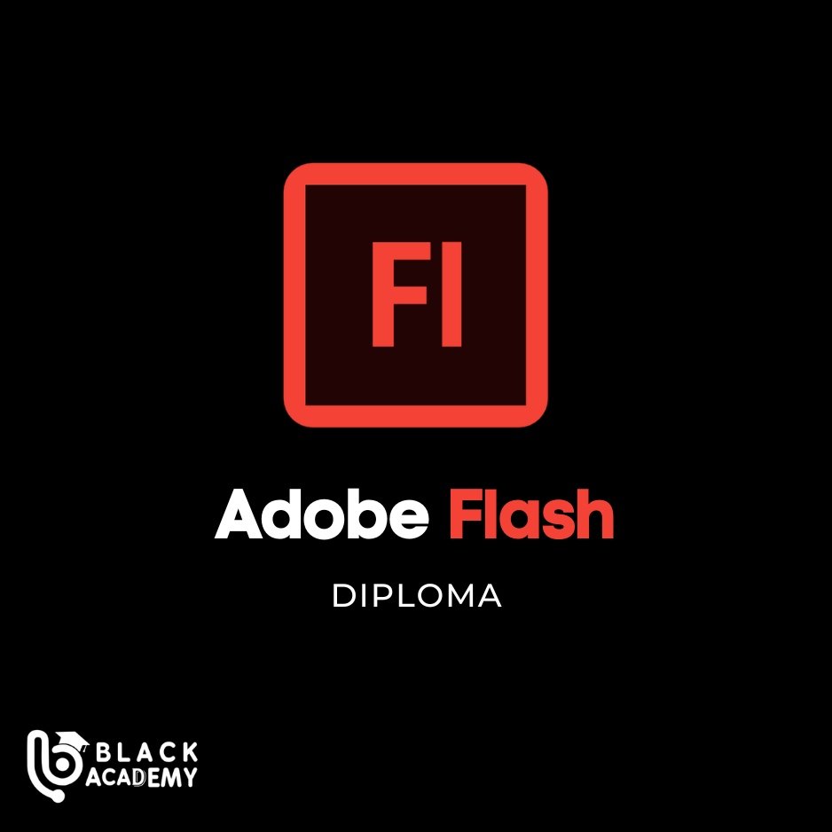 دبلومة المونتاج كاملة ( Adobe Flash - premiere - After effect)
